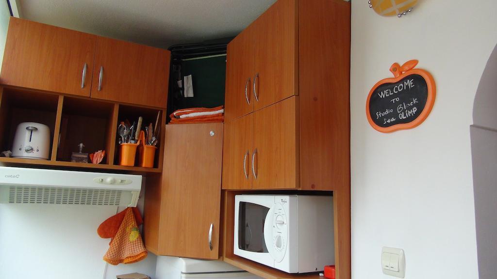 Studio Olimp Black Sea Rom bilde